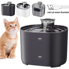 automatic cat water fountain